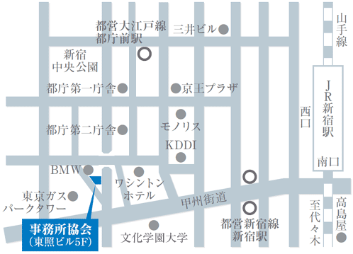 案内図