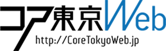 建築・設計の最新情報をお届け