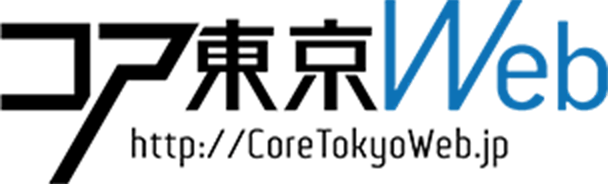 建築・設計の最新情報をお届け