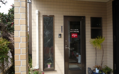 (有)中野工務店一級建築士事務所